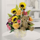 Teddy Bear Garden from Roses and More Florist in Dallas, TX